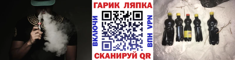 Купить Нарткала Гашиш Галлюциногенные грибы Cocaine МЕФ Каннабис