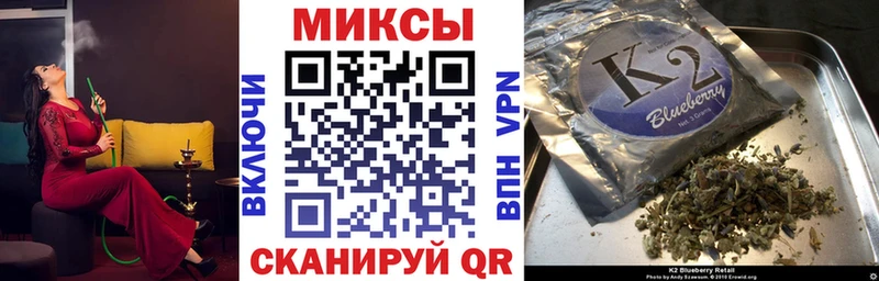 БУТИРАТ оксибутират  где продают наркотики  Нарткала 