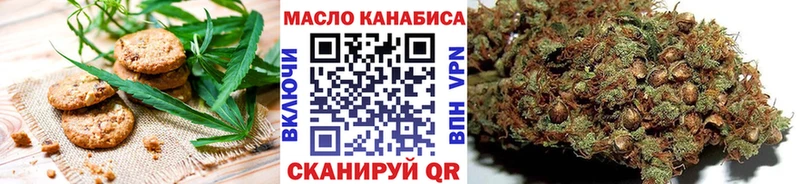 mega онион  Нарткала  Cannafood марихуана 
