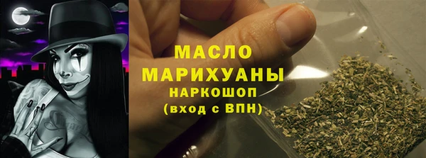 COCAINE Верхний Тагил