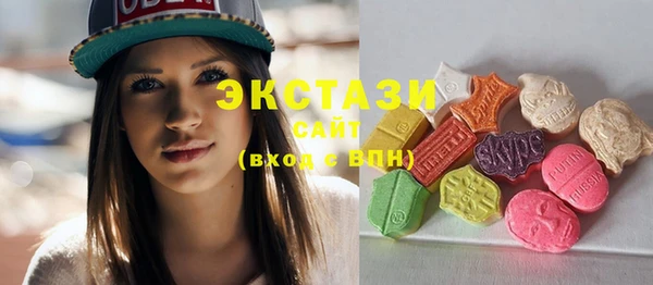 каннабис Бородино