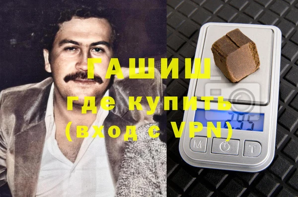 а пвп мука Верхнеуральск