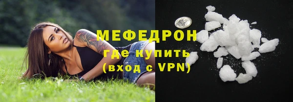 гашишное масло Верея