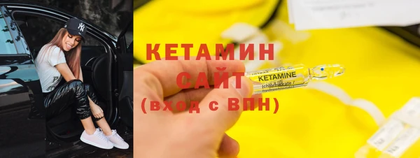 гашишное масло Верея