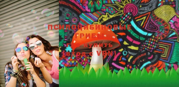 скорость mdpv Бронницы