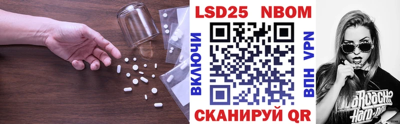 как найти закладки  Нарткала  ЛСД экстази ecstasy 