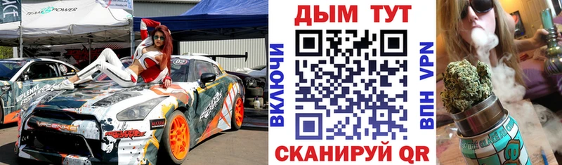закладка Нарткала Бошки марихуана конопля